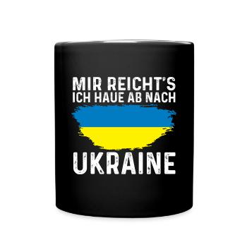 Ukraine Ukrainer Ukrainisches - Tasse einfarbig - Schwarz - Vorne
