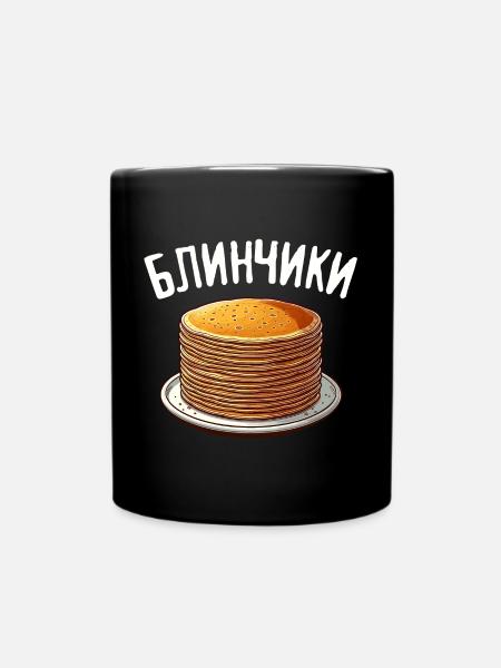 Blini Crêpes Russes Crêpes Russes - Mug uni - noir