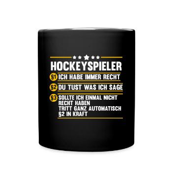 Eishockey Hockeyspieler Hockey - Tasse einfarbig - Schwarz - Vorne