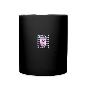Sweet Kawaii Bubble tea with Japanese script - Full Colour Mug - black - Front