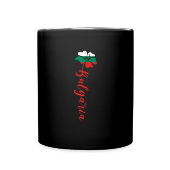 Bulgaria Balkans Sofia Holiday Travel Origin - Full Colour Mug - black - Front