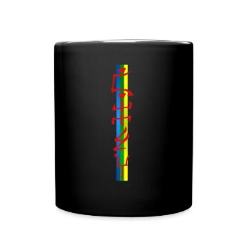 Amazigh Kanji 2 - Mug uni - noir - Devant