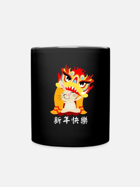 New Year's Eve Party Happy New Year 2023 - Full Colour Mug - black