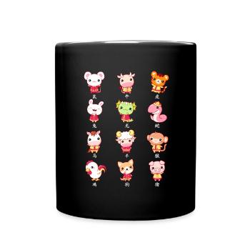Kawaii Chinese New Year Zodiac Sign - Full Colour Mug - black - Front