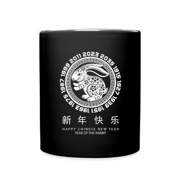 Fête du Nouvel An Bonne Année 2023 - Mug uni - noir - Devant