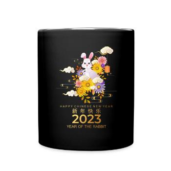 Fête du Nouvel An Bonne Année 2023 - Mug uni - noir - Devant