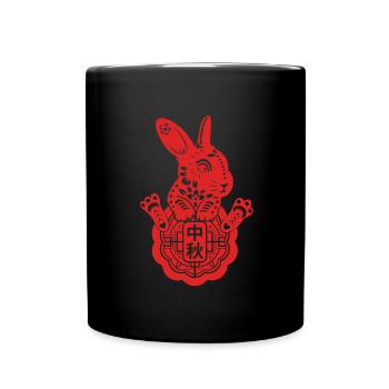 Fête du Nouvel An Bonne Année 2023 - Mug uni - noir - Devant