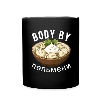 Pelmeni Cuisine russe - Mug uni - noir - Devant