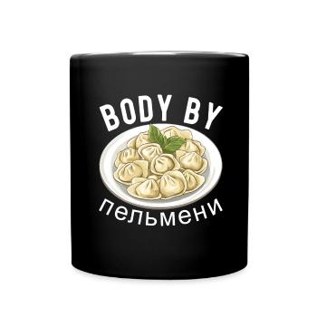 Pelmeni Cuisine russe - Mug uni - noir - Devant