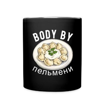 Pelmeni Cuisine russe - Mug uni - noir - Devant