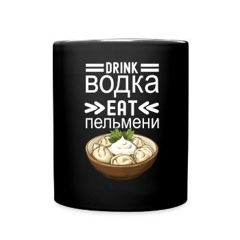 Pelmeni Russian Cuisine - Full Colour Mug - black - Front