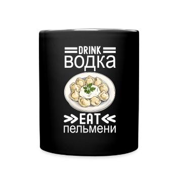 Pelmeni Cuisine russe - Mug uni - noir - Devant
