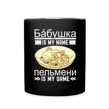 Pelmeni Cuisine russe - Mug uni - noir - Devant