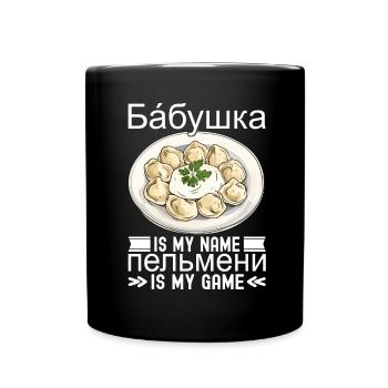 Pelmeni Cuisine russe - Mug uni - noir - Devant