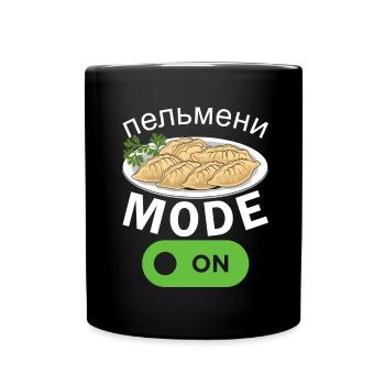 Pelmeni Russische Küche - Tasse einfarbig - Schwarz - Vorne