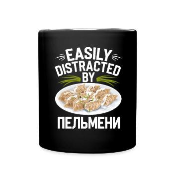 Pelmeni Russian Cuisine - Full Colour Mug - black - Front