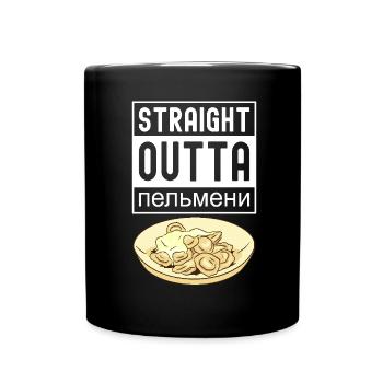 Pelmeni Cuisine russe - Mug uni - noir - Devant