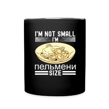 Pelmeni Russische Küche - Tasse einfarbig - Schwarz - Vorne