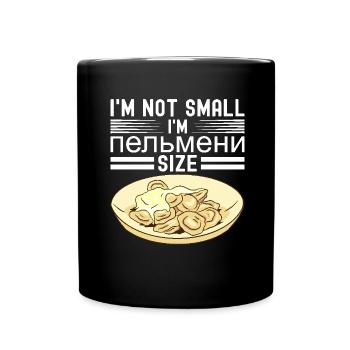 Pelmeni Russian Cuisine - Full Colour Mug - black - Front