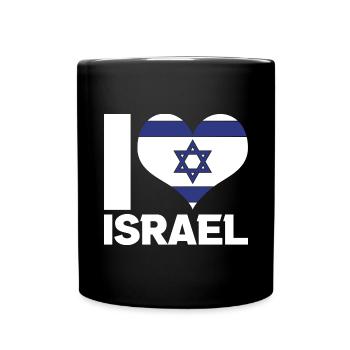 Israeli Flag Heart Love Gift Israel - Full Colour Mug - black - Front