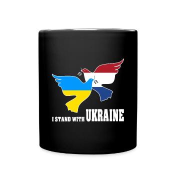 Ukraine - Tasse einfarbig - Schwarz - Vorne