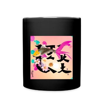 Koi carp, koi, carp, japanese, kawai - Full Colour Mug - black - Front