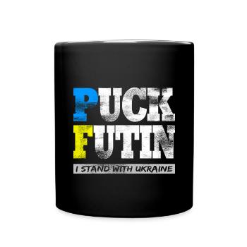 Ukraine - Tasse einfarbig - Schwarz - Vorne
