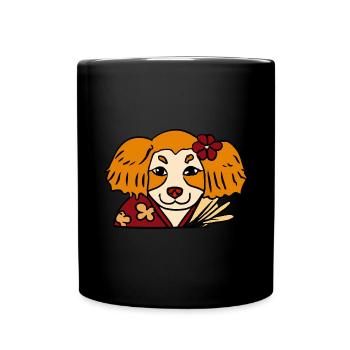 Golden Retriever Japonais Drôle Cadeau Chien - Mug uni - noir - Devant
