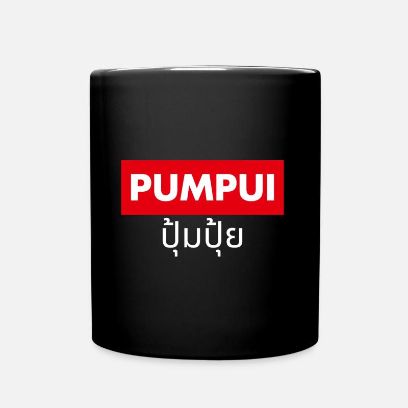 Pumpui Shirt mit Thai Schrift - Tasse einfarbig - Schwarz
