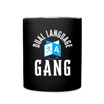 Dual Language Team Bilingual Teacher School Tutor - Full Colour Mug - black - Front