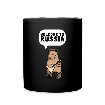 Balalaika Guitare Ukulélé Baglama Folk Russe - Mug uni - noir - Devant