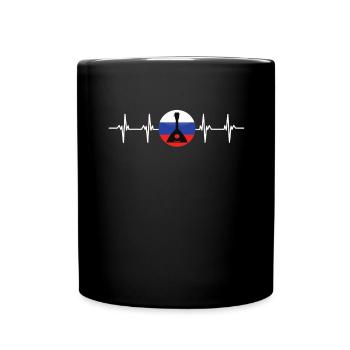 Balalaika Guitare Ukulélé Baglama Folk Russe - Mug uni - noir - Devant