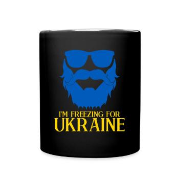 Ukraine Solidarität Ukrainische Flagge - Tasse einfarbig - Schwarz - Vorne
