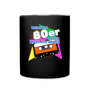 80s Disco 1980 80er Jahre - Tasse einfarbig - Schwarz - Vorne