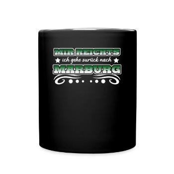 Marburger Spruch Marburg - Tasse einfarbig - Schwarz - Vorne