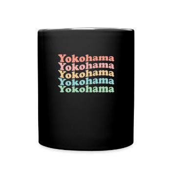 Vintage 70s Hippie Japan City - Retro Yokohama - Full Colour Mug - black - Front