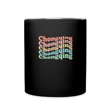 Hippie vintage des années 70 China town - rétro Chongqing - Mug uni - noir - Devant