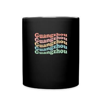 Vintage 70er Hippie China Stadt - Retro Guangzhou - Tasse einfarbig - Schwarz - Vorne
