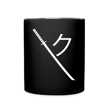 Ninjaschwert Samuraischwert Katana - Tasse einfarbig - Schwarz - Vorne