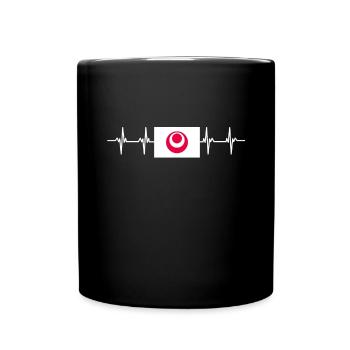 Drapeau du Japon - Okinawa - Mug uni - noir - Devant