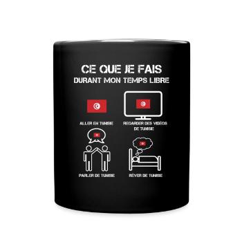 Freizeit Tunesien - Tasse einfarbig - Schwarz - Vorne