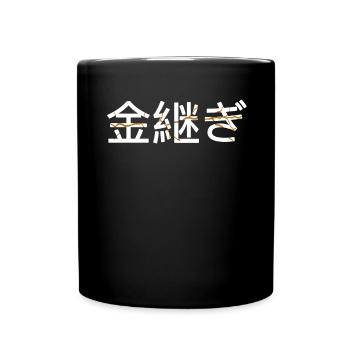 Kintsugi Kintsukuroi Japon imparfait - Mug uni - noir - Devant
