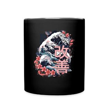 Hiragana Katakana Kaizen-methode Kaizen - Tasse einfarbig - Schwarz - Vorne