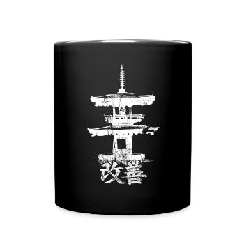 Hiragana Katakana Kaizen-methode Kaizen - Tasse einfarbig - Schwarz - Vorne