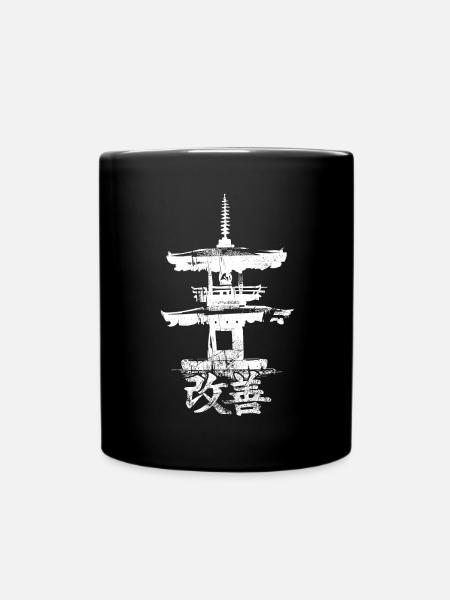 Hiragana Katakana Kaizen-methode Kaizen - Tasse einfarbig - Schwarz