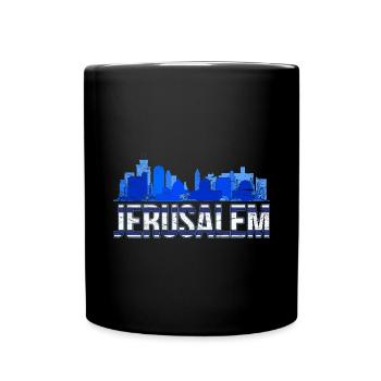 Israeli Jerusalem Geschenk Israel - Tasse einfarbig - Schwarz - Vorne