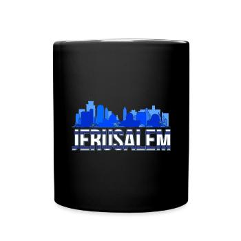 Jerusalem Israeli Geschenk Israel - Tasse einfarbig - Schwarz - Vorne