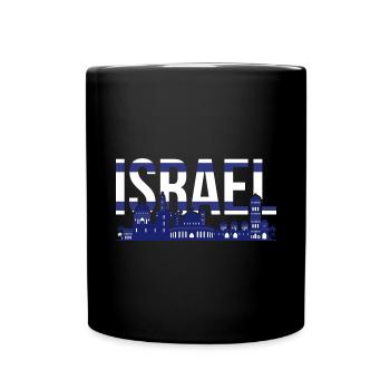 Israeli Geschenk Israelische Flagge Israel - Tasse einfarbig - Schwarz - Vorne