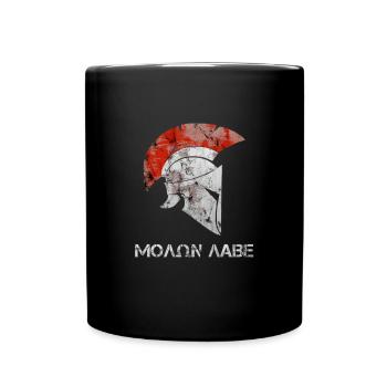 Sparta Krieger Helm Molon Labe - Tasse einfarbig - Schwarz - Vorne