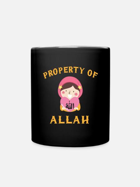Propriété de Allah Mosquée Muslim Islam Religion - Mug uni - noir